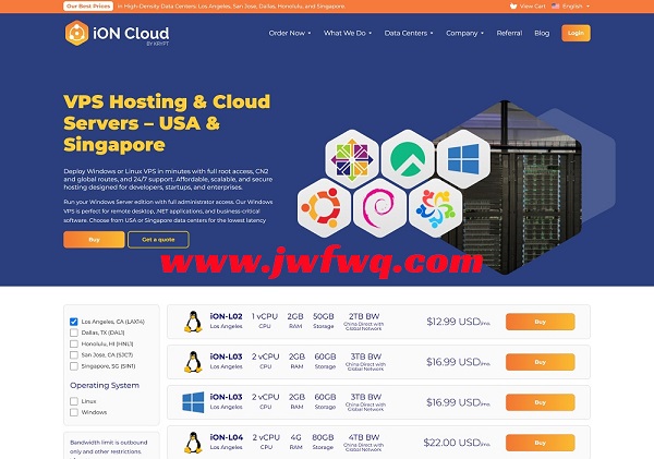 老牌krypt机房提供美国&新加坡云服务器，$12.99/月，支持Windows系统-境外服务器